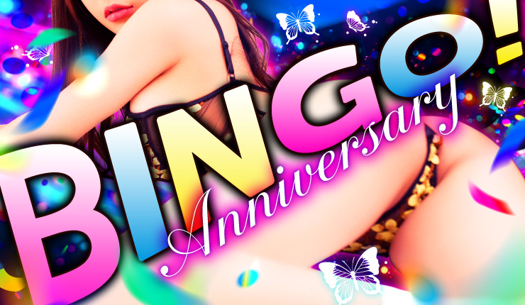 新宿ハプニングバーのイベントサムネイル