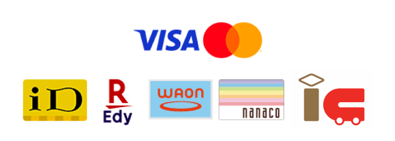 お支払い方法はVISA・MasterCard・楽天Edy・WAON・nanaco・交通系